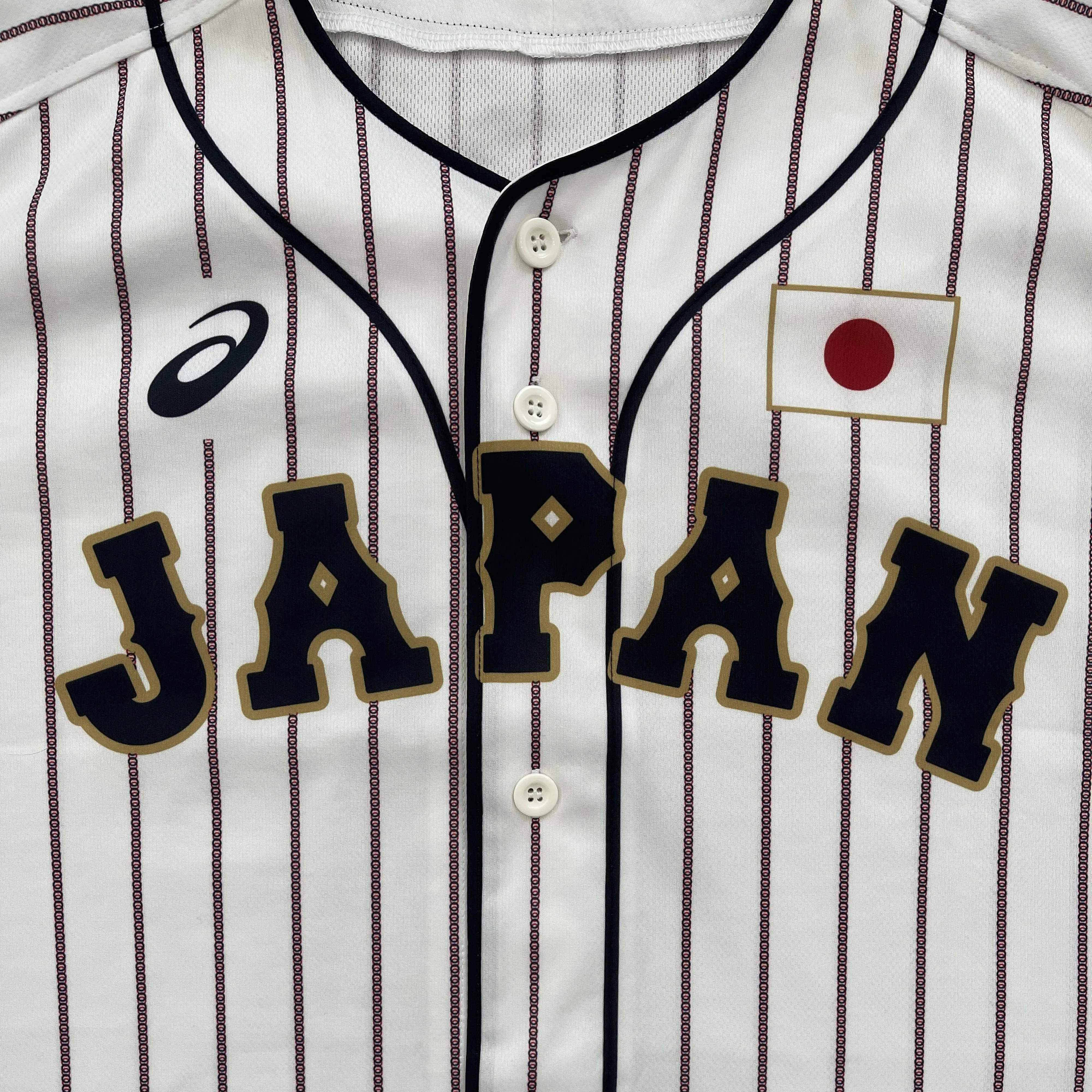 Japanese Baseball Jersey Samurai Nationals - XL