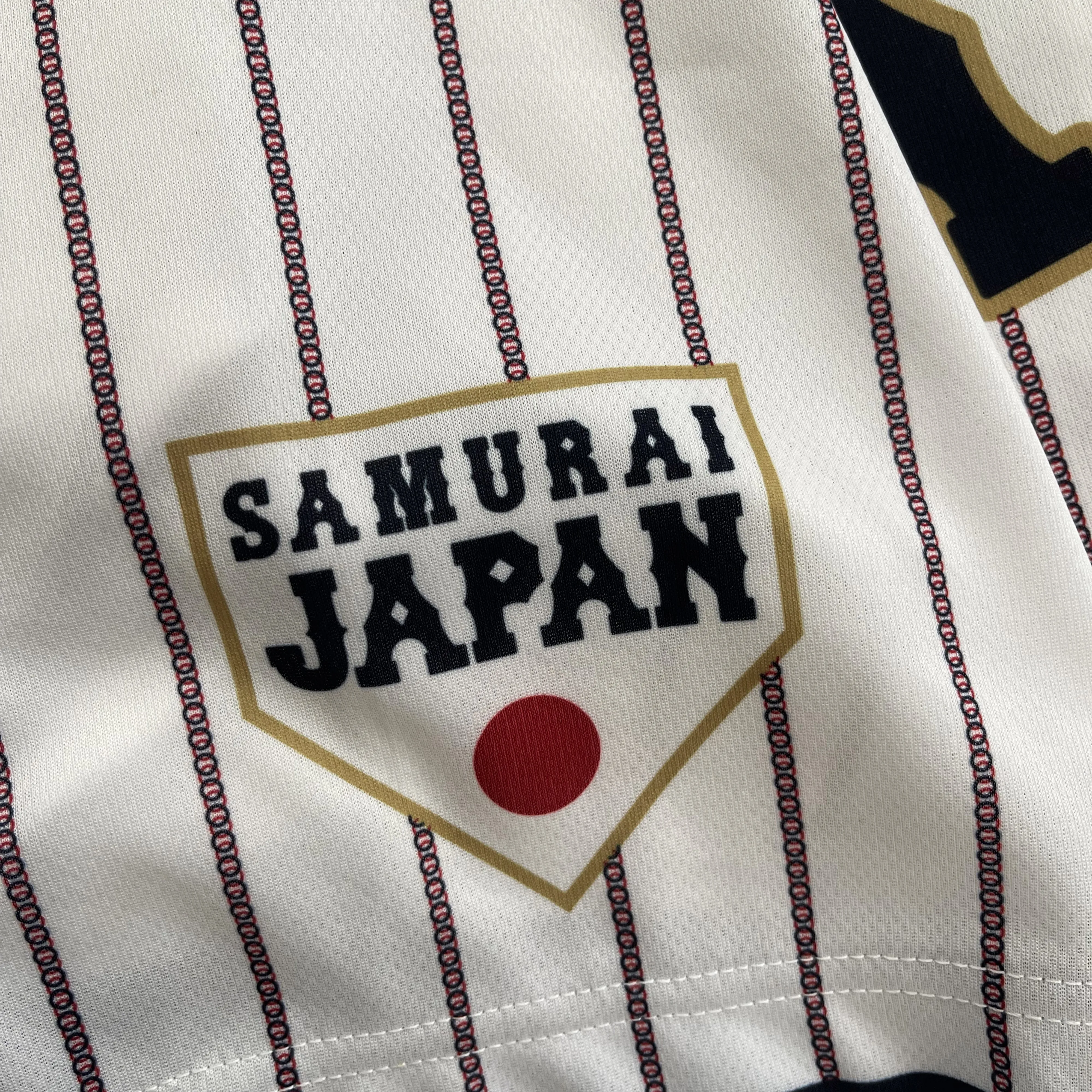 Japanese Baseball Jersey Samurai Nationals - XL