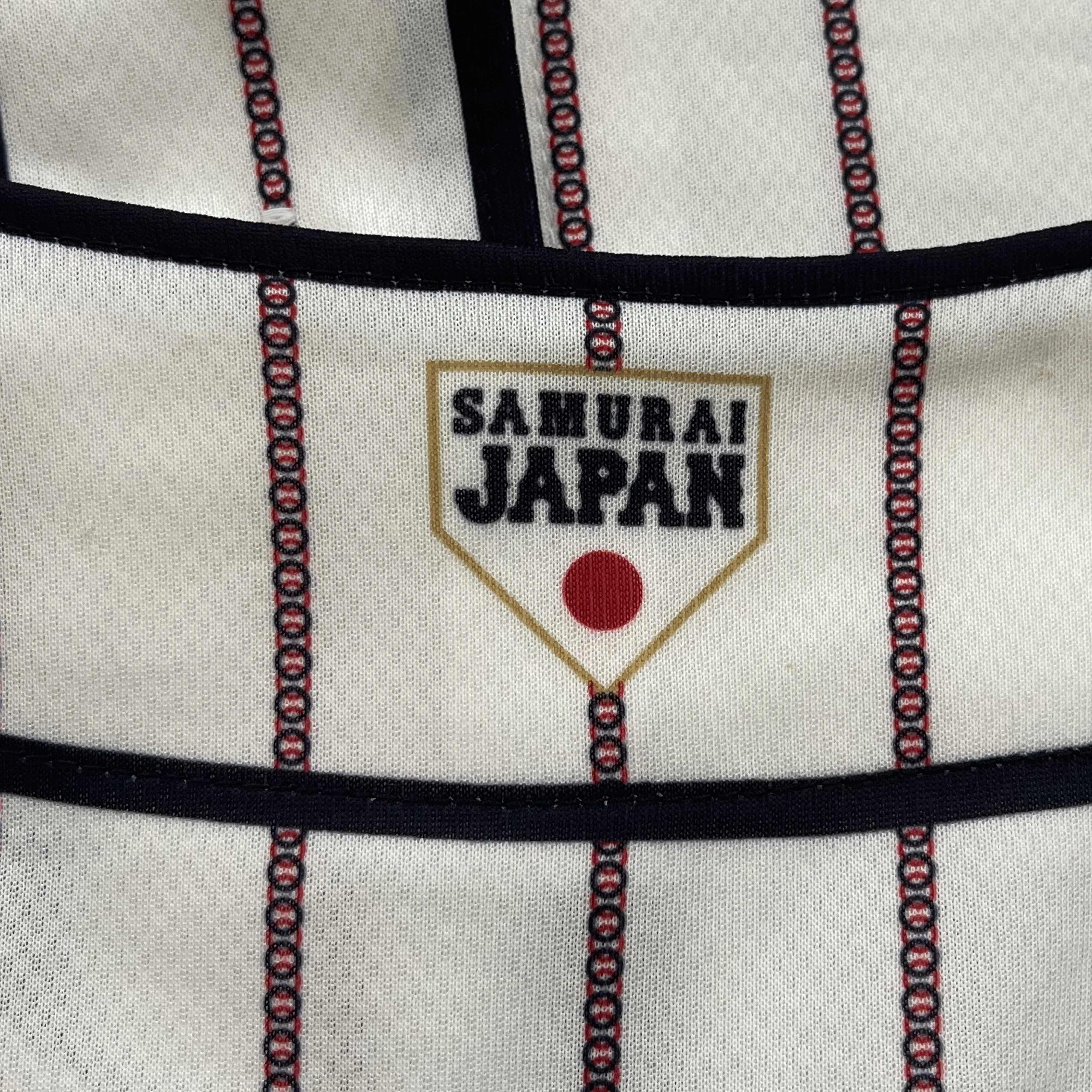 Japanese Baseball Jersey Samurai Nationals - XL