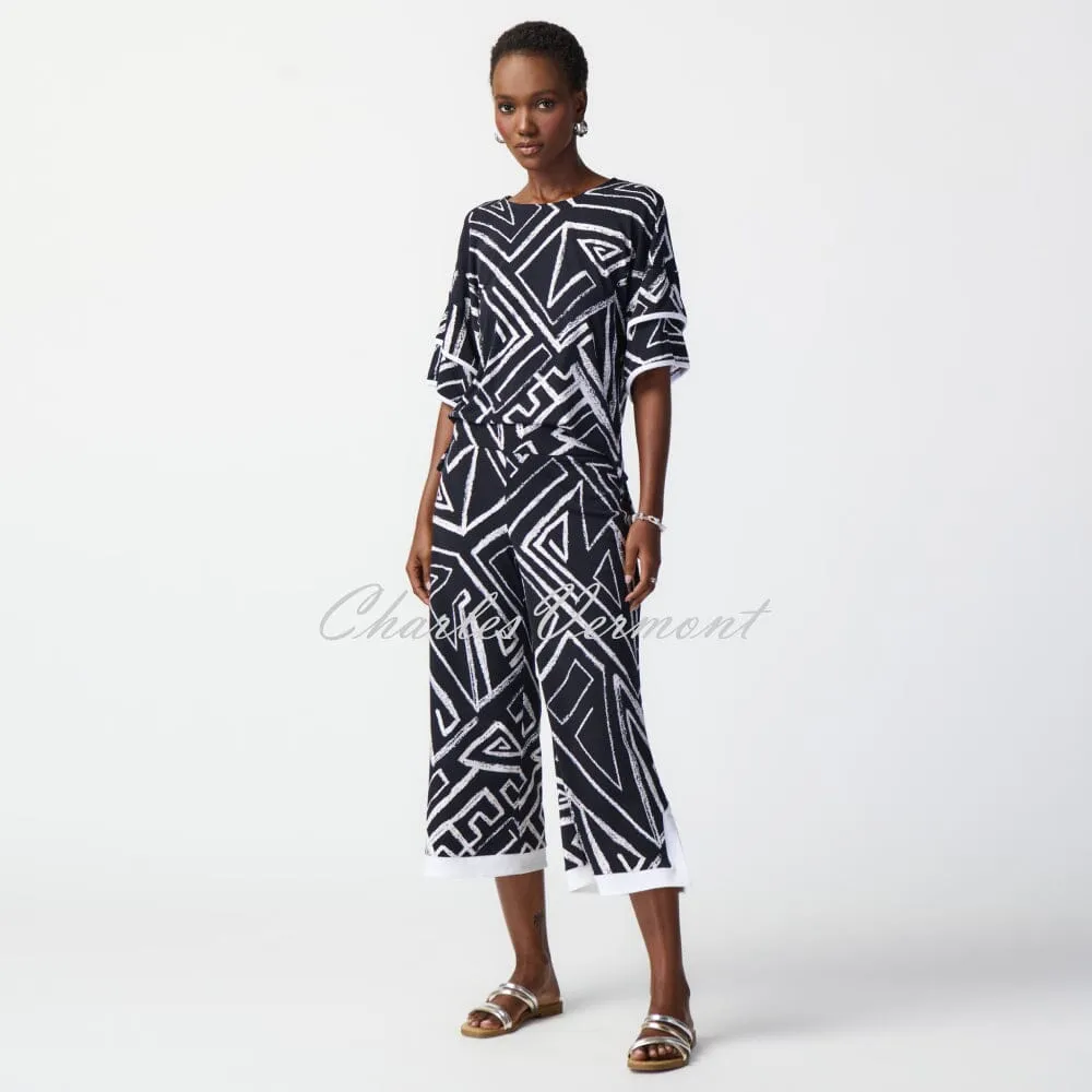 Joseph Ribkoff Geometric Print Culotte Trouser - Style 241280